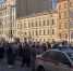 Посетителей и сотрудников сразу четырех петербургских музеев эвакуировали из-за ложного сообщения - Neva.Today