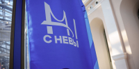 Всероссийский форум «Мы с Невы» в Петербурге собрал 1,5 тысячи участников и гостей - Петербургский дневник