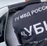 В Петербурге задержали мошенника, который торговал «воздухом» в Интернете - Петербургский дневник