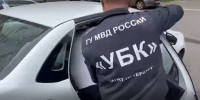 В Петербурге задержали мошенника, который торговал «воздухом» в Интернете - Петербургский дневник