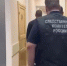 Скриншот видео: СК по Петербургу - Мой район