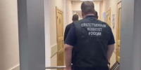 Скриншот видео: СК по Петербургу - Мой район