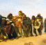 Бурлаки уезжают на Волгу | И. Е. Репин. «Бурлаки на Волге». 1870 – 1873 гг. Государственный Русский музей. - С.-Петербургские ведомости