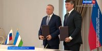Губернатор Петербурга и мэр Ташкента подписали дорожную карту по развитию сотрудничества - ГТРК Санкт-Петербург