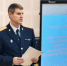 4 - Санкт-Петербургская академия СК РФ