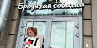 Театр кукол «Бродячая собачка» открывает новый 35-й юбилейный сезон - Кировский район