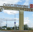 Главное за день в Петербурге 10 сентября - Spbdnevnik.ru
