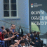 Экс-премьер Мариинки Юрий Смекалов рассказал о будущем театра - Петербургский дневник