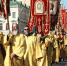 По Невскому и по Неве: три крестных хода пройдут завтра в Петербурге — на суше и на воде | ФОТО Александра ДРОЗДОВА - С.-Петербургские ведомости