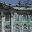 Эрмитаж проведет реставрацию Рембрандта за счет средств от продажи арт-токенов - ГАZЕТА.СПб