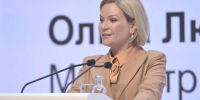 Любимова предложила разработать меморандум о сохранении традиционных культурных ценностей - Комсомольская правда