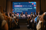 Международный форум объединенных культур впервые прошел в Ленобласти