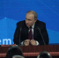 Путин отметил возрастающий интерес молодежи к отечественной истории - ГАZЕТА.СПб