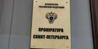 Фото: Олег Золото / MR7 - Мой район