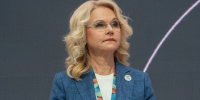 Татьяна Голикова против телепередач с ДНК-тестами на отцовство - Петербургский дневник