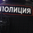В Петербурге сбытчик наркотиков при задержании ударил полицейского - Петербургский дневник