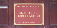 Фото: Дмитрий Абрамов / MR7 - Мой район