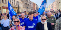 «Молодая Гвардия» Санкт-Петербурга приняла участие в ежегодном крестном ходе, посвящённом 300-летию со дня перенесения в город мощей святого благоверного князя Александра Невского - Молодая Гвардия