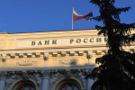 ЦБ подал иск о банкротстве «Таврического банка» из Петербурга