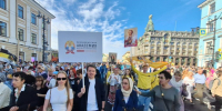 Студенты Президентской академии в Санкт-Петербурге приняли участие в торжественном шествии в день Святого благоверного князя Александра Невского - Северо-Западный институт управления