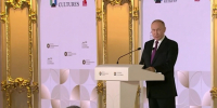 Владимир Путин выступил на Форуме объединенных культур в Царском Селе - Комсомольская правда