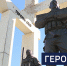 Вести 24 - ГТРК Санкт-Петербург