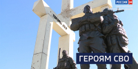 Вести 24 - ГТРК Санкт-Петербург