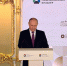 Владимир Путин выступил на пленарном заседании Петербургского форума объединенных культур - ГТРК Санкт-Петербург