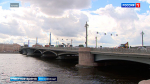 15 сентября завершается ремонт Благовещенского моста