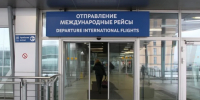 В воскресенье в аэропорту Пулково задержали 11 рейсов и отменили 5 - ГАZЕТА.СПб