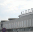 Аэропорт Пулково вернулся к штатной работе после прилетов БПЛА по Ленобласти - Комсомольская правда