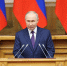 Путин наградил Медведева орденом «За заслуги перед Отечеством» - Spbdnevnik.ru