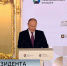 Владимир Путин выступил на Форуме объединенных культур и провел встречу с министром культуры - ГТРК Санкт-Петербург