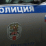 На Васильевском острове задержали мужчину за стрельбу по кафе - ГАZЕТА.СПб