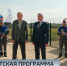 В Гатчинском районе торжественно запустили новые газопроводы - ГТРК Санкт-Петербург