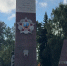 Руководство Западного межрегионального следственного управления на транспорте Следственного комитета Российской Федерации совместно с курсантами и кадетами ведомственных учебных заведений провели памятное мероприятие - Западное следственное управление на транспорте