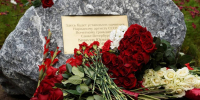 Фото: Павел Борисенко / MR7 - Мой район
