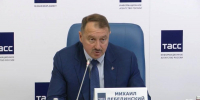 скрин с трансляции пресс-конференции Михаила Лебединского - Мой район