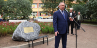 Фото: пресс-служба администрации Санкт-Петербурга - НИА Санкт-Петербург
