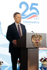 ООО «Транснефть – Балтика» исполнилось 25 лет