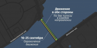 В Петербурге начали ремонтировать Дворцовый мост - Neva.Today