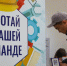 Искать работу —  тоже работа. Сейчас для этого надо использовать современные технологии и навыки | Поиск подходящего по всем параметрам места сейчас осложняет возросший уровень конкуренции: чтобы выиграть это соревнование, надо подходить к делу творчески и не бояться нового./ФОТО Кирилла КУХМАРЯ/ТАСС - С.-Петербургские ведомости