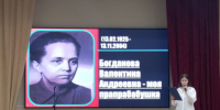 JPG Файл - ОМВД Курортного района 