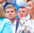 В МИД РФ ответили на слова Ракицкого о карьере в «Зените» - Neva.Today