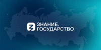 Лекция-дискуссия «Лидерство: искусство управления изменениями» - СПбУТУиЭ