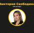 В ЦРПП дадут консультации по подбору персонала - Единый Центр Предпринимательства