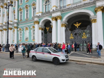 Главное за день в Петербурге 16 сентября: заседание по ВСМ, эвакуация в Эрмитаже и снижение заболеваемости туберкулезом