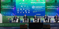 Увеличить - Санкт-Петербургская ТПП