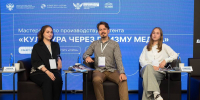 photo_2025-09-16_13-33-05 - БГТУ Военмех им. Д.Ф. Устинова