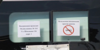 В Петербурге и Ленобласти открыли мобильные пункты вакцинации от гриппа - ГАZЕТА.СПб